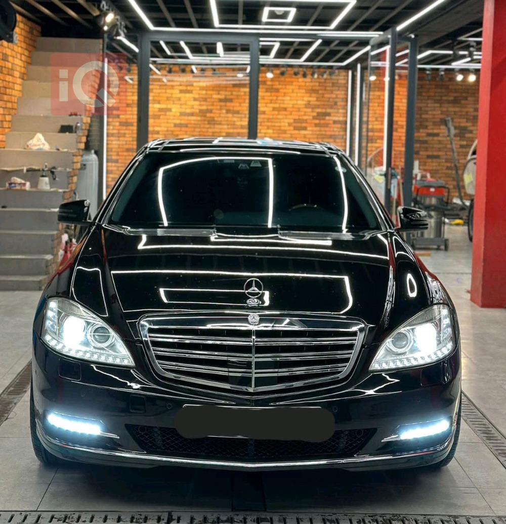مرسيدس بنز S-Class